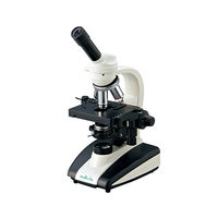 アズワン ナビスプラノレンズ顕微鏡 1台