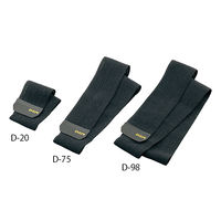 D&M スピードラップ 手首用 D-20 1セット(3本:1本×3箱) 8-8065-11（直送品）