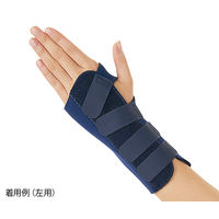 アズワン リストステーサポーター(Dr.MED(R)) 右用(S) DR-W004SR 1セット(2個) 7-1059-01（直送品）