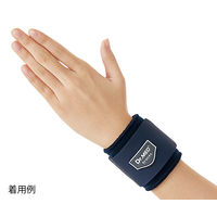 アズワン リストラップ(Dr.MED(R)) 14~20 DR-W001 1セット(3個) 7-1058-01（直送品）