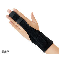 アズワン フィンガーリストサポーター(Dr.MED(R)) 14~20 DR-W132-2 1セット(3個) 7-1056-01（直送品）