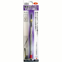 三共コーポレーション　H＆H　精密ドライバー　#70+0　（直送品）
