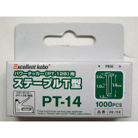 三共コーポレーション　パワータッカーステーブル　T型　09-114　（直送品）