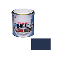 アサヒペン　AP　水性多用途カラー　0.7L　なす紺　as47　（直送品）