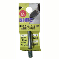 三共コーポレーション　H＆H　軸付砥石　円筒型　GC-02H　（直送品）