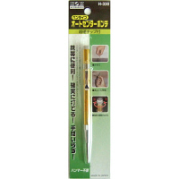 三共コーポレーション　H＆H　オートセンターポンチ　携帯用　H-330　（直送品）