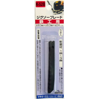 三共コーポレーション　H＆H　ジグソー　5本入（鉄工）　K52B　（直送品）