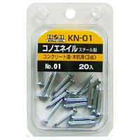 三共コーポレーション　H＆H　コノエネイル（20入り）　KN-01　（直送品）