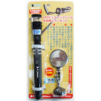 三共コーポレーション　S-ROAD　LEDピックアップツール　SRO-26B　（直送品）