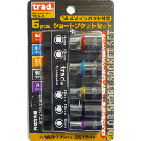 三共コーポレーション　TRAD　5PC電ドル用ショートソケット　TDS-5　（直送品）