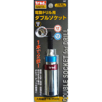 三共コーポレーション　TRAD　カラー2段式電ドルソケット　TDSW-1317　（直送品）