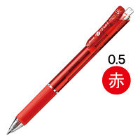 ぺんてる ボールペン替芯 ビクーニャインキ単色用 0.5mm 赤 XBXM5H-B 1