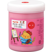 ぺんてる GLポスターカラークラス用L あか WYG2T11V 1個（直送品）