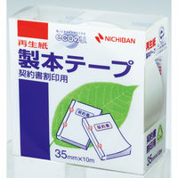 ニチバン 製本テープ（再生紙）契印用 ロールタイプ 幅35mm×10m 白色度67% BK-3534