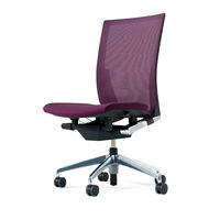 【設置込】イトーキVento（ヴェント）チェア　肘無　プレーンメッシュ（ランバーサポートなし）ブラックフレーム　ミラー仕上げアルミ脚　背座：プラムパ （直送品）