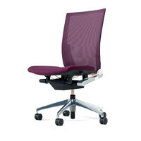 【設置込】イトーキVento（ヴェント）チェア　肘無プレーンメッシュ（ランバーサポートなし）ホワイトフレーム　ミラー仕上げ アルミ脚　背座：プラムパ （直送品）