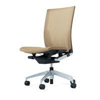 【設置込】イトーキVento（ヴェント）チェア　肘無　プレーンメッシュ（ランバーサポート付）ブラックフレーム　シルバーメタリック アルミ脚　サンドイ （直送品）