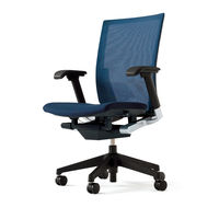 【設置込】イトーキ　Vento（ヴェント）チェア　可動肘付　プレーンメッシュ（ランバーサポート付）　ブラックフレーム　ブラック樹脂脚　背座：ネイビー （直送品）