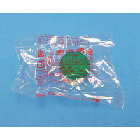 診療化成　滅菌済SK軟膏容器B型/6ml/緑　217814　1箱（400個入）　（取寄品）