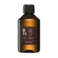 デザインエアー　D11 ルーセントパープル　250ml　1個　@aroma　（直送品）