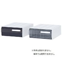 サカセ化学工業　カセッター（ＨＢ５タイプ）