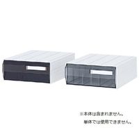 サカセ化学工業 カセッター（HB5）用仕切板 HB5-001 1箱（56枚入） 01-3131-01（直送品）