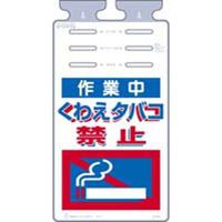 H[ 邵 ƒ 킦^ SK-536 1Zbg(5)iij
