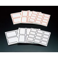 コクゴ スチックタック徳用ラベル 青小 104-85304 1セット(1620枚:324枚×5袋)（直送品）