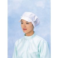 コクゴ 無塵キャップ No.726 前部紐しぼり 白 110-10104 1セット(2枚)（直送品）