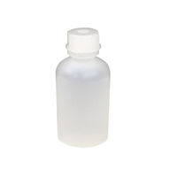 コクゴ PE細口瓶 白 50ml 101-5820202 1セット(100個:1個×100本)（直送品）