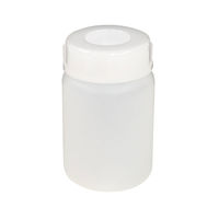 コクゴ PE広口瓶 白 100ml 101-5840302 1セット(100個:1個×100本)（直送品）