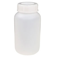 コクゴ PE広口瓶 白 500ml 101-5840502 1セット(30個:1個×30本)（直送品）