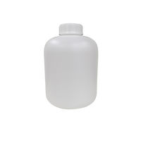 コクゴ PE広口瓶 白 20L 101-58411 1セット（2個：1個×2本）（直送品）