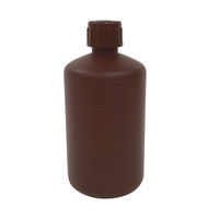 コクゴ PE細口瓶 茶 1L 101-5830702 1セット(20個:1個×20本)（直送品）