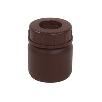 コクゴ PE広口瓶 茶 50ml 101-5850202 1セット（50個：1個×50本）（直送品）