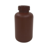 コクゴ PE広口瓶 茶 1L 101-5850602 1セット（20個：1個×20本）（直送品）