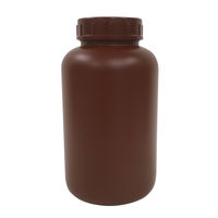 コクゴ PE広口瓶 茶 3L 101-5850802 1セット（10個：1個×10本）（直送品）