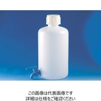 コクゴ PEコック付瓶 下口瓶 細口 30L 101-58606 1個（直送品）