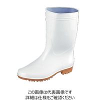 コクゴ ゾナG3耐油長靴 C0117AA 白 （24.0cm） 104-6190105 1足（直送品）