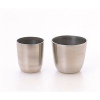 コクゴ 鉄製るつぼ 50ml用 フタ 101-47007 1セット(15個)（直送品）