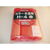 生産日本社（セイニチ） ユニパックカラー半透明 H-4 赤 170×240mm 0.04mm厚 （100枚入） 101-7520801（直送品）
