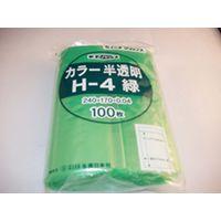 生産日本社（セイニチ） ユニパックカラー半透明 H-4 緑 170×240mm 0.04mm厚 （100枚入） 101-7520803（直送品）