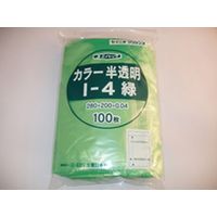 生産日本社（セイニチ） ユニパックカラー半透明 I-4 緑 280×200mm 0.04mm厚 （100枚入） 101-7520903（直送品）