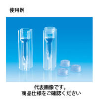 コクゴ ディスポーザブル・セル ミクロタイプ用円形フタ(ブルー) 110-47605 1箱(100個)（直送品）