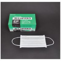 コクゴ ストレッチマスク EFタイプ （50枚入×20箱） 104-54901 1ケース（1000枚）（直送品）