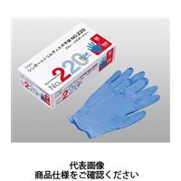 宇都宮製作 シンガーニトリルNO.220 PF ブルー M 1箱100枚入 G001M 1セット(2000枚:100枚×20箱)（直送品）