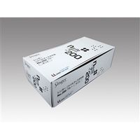 宇都宮製作 シンガーニトリルNO.200 PWブルー LL 1箱100枚入 G111LL 1セット(2000枚:100枚×20箱)（直送品）