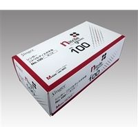 宇都宮製作 シンガーニトリルNO.100 PW ホワイト M 1箱100枚入 G251M 1セット(2000枚:100枚×20箱)（直送品）