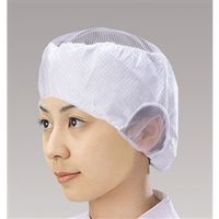 宇都宮製作 シンガー電石帽 SRー1 M 1袋20枚入 L101M 1セット(100枚:20枚×5袋)（直送品）