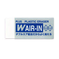 消しゴム Wエアイン ホワイト ER-100WP 36429 プラス（直送品）